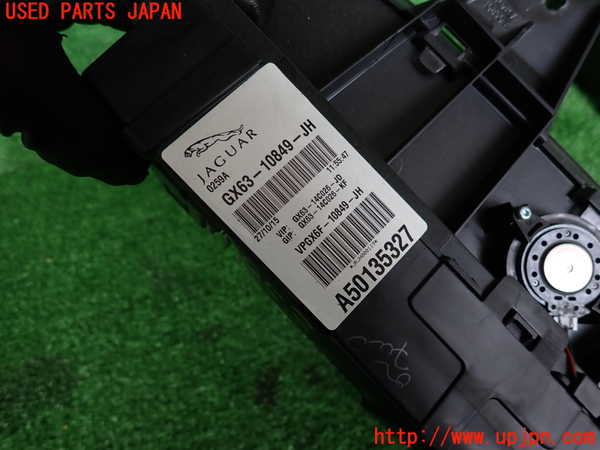 2UPJ-28536170]ジャガー・XF(JB2NA)スピードメーター 中古_m0003.jpg