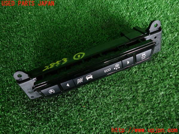 2UPJ-28536306]ジャガー・XF(JB2NA)スイッチ1 (アイドリングストップ　VSC OFF他) 中古_m0001.jpg
