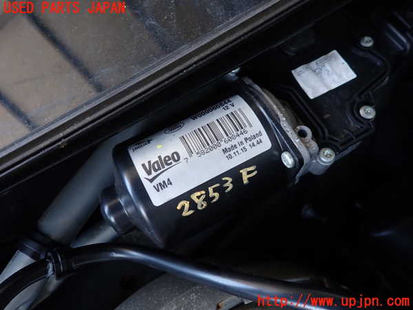 2UPJ-28536770]ジャガー・XF(JB2NA)フロントワイパーモーター 中古_m0002.jpg