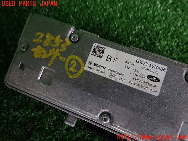 2UPJ-28536382]ジャガー・XF(JB2NA)センサー2 中古_m0003.jpg