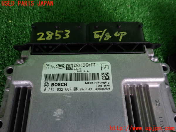 2UPJ-28536110]ジャガー・XF(JB2NA)エンジンコンピューター 中古_m0002.jpg