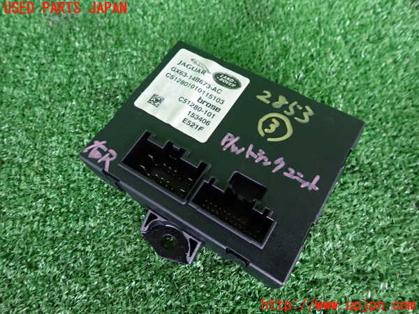 2UPJ-28536148]ジャガー・XF(JB2NA)コンピューター3 (GX63-14B673-AC) 中古_m0001.jpg
