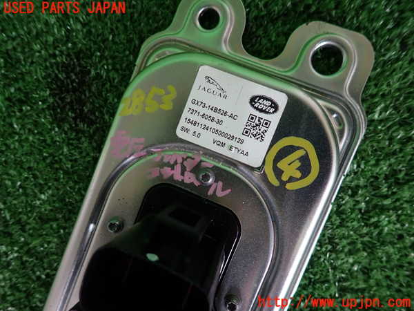 2UPJ-28536149]ジャガー・XF(JB2NA)コンピューター4 (GX73-14B526-AC) 中古_m0003.jpg