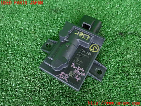 2UPJ-28536150]ジャガー・XF(JB2NA)コンピューター5 (FK72-9D370-AD) 中古_m0001.jpg