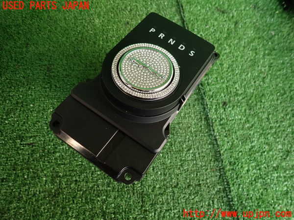 2UPJ-28537555]ジャガー・XF(JB2NA)ATシフトレバー 中古_m0001.jpg