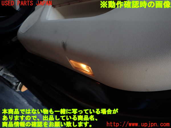 2UPJ-28531234]ジャガー・XF(JB2NA)右前ドア内張り 中古_m0004.jpg