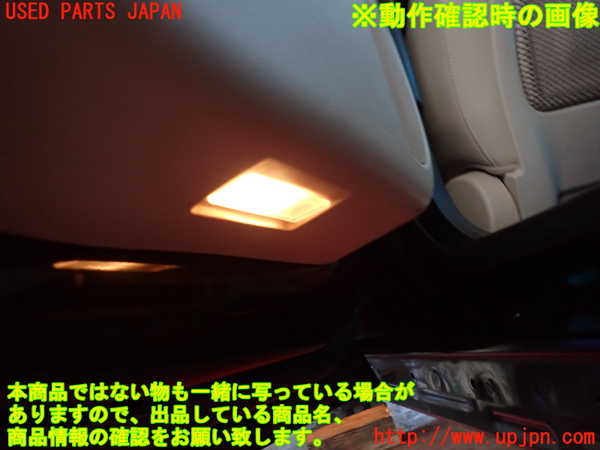 2UPJ-28531324]ジャガー・XF(JB2NA)左後ドア内張り 中古_m0004.jpg