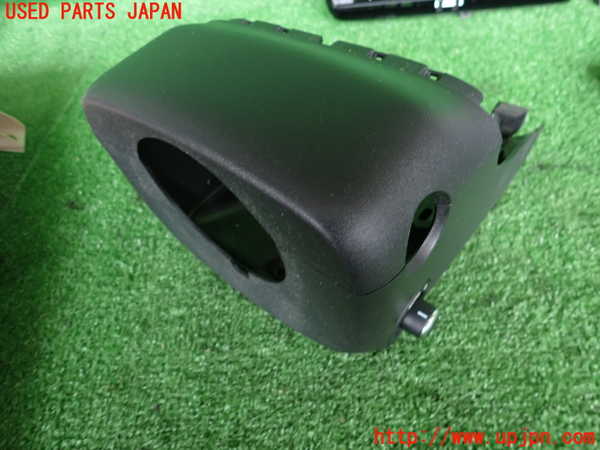 2UPJ-28537905]ジャガー・XF(JB2NA)コラムカバー 中古_m0001.jpg