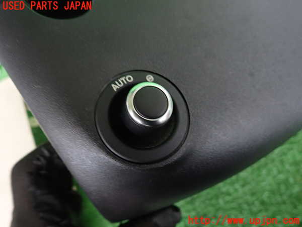 2UPJ-28537905]ジャガー・XF(JB2NA)コラムカバー 中古_m0003.jpg