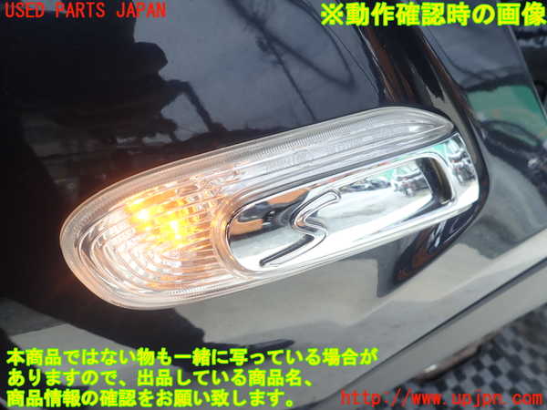 1UPJ-28541080]BMW ミニ(MINI)クーパーSD R56(XN20)右前フェンダー 中古_m0003.jpg