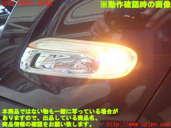 1UPJ-28541082]BMW ミニ(MINI)クーパーSD R56(XN20)左前フェンダー 中古_m0003.jpg