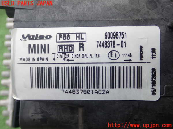 1UPJ-28541130]BMW ミニ(MINI)クーパーSD R56(XN20)右ヘッドライト LED 中古_m0003.jpg