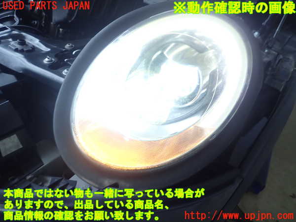 1UPJ-28541132]BMW ミニ(MINI)クーパーSD R56(XN20)左ヘッドライト LED 中古_m0005.jpg