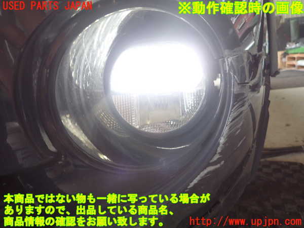 1UPJ-28541182]BMW ミニ(MINI)クーパーSD R56(XN20)左フォグ ジャンク_m0004.jpg