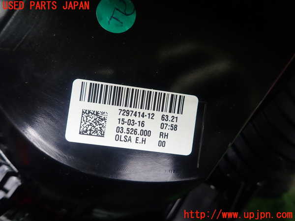 1UPJ-28541530]BMW ミニ(MINI)クーパーSD R56(XN20)右テールランプ 中古_m0003.jpg