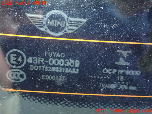 1UPJ-28541566]BMW ミニ(MINI)クーパーSD R56(XN20)バックドア リアゲート ハッチ 中古 FUYAO 43R-00369_m0002.jpg