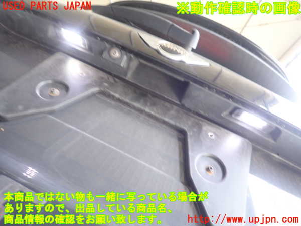 1UPJ-28541566]BMW ミニ(MINI)クーパーSD R56(XN20)バックドア リアゲート ハッチ 中古 FUYAO 43R-00369_m0004.jpg