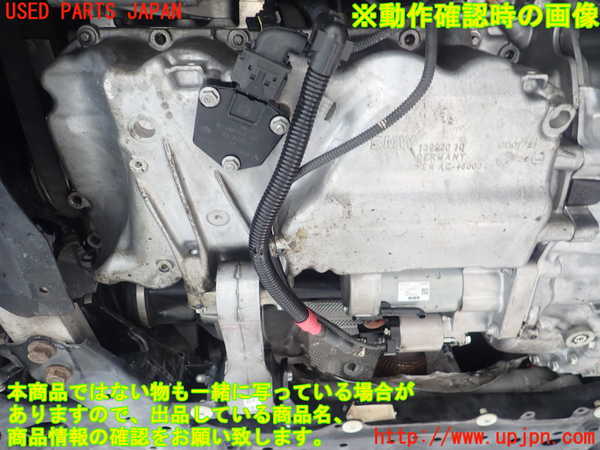 1UPJ-28542010]BMW ミニ(MINI)クーパーSD R56(XN20)エンジン B47C20A 中古_m0005.jpg