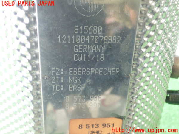 1UPJ-28542661]BMW ミニ(MINI)クーパーSD R56(XN20)触媒1 中古_m0004.jpg