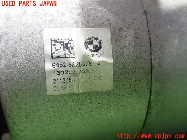 1UPJ-28546025]BMW ミニ(MINI)クーパーSD R56(XN20)エアコンコンプレッサー 中古_m0002.jpg