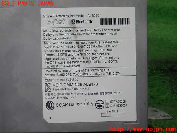1UPJ-28546589]BMW ミニ(MINI)クーパーSD R56(XN20)カーナビゲーション HDD 中古_m0002.jpg