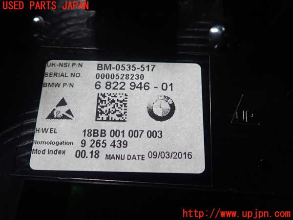 5UPJ-28546170]BMW ミニ(MINI)クーパーSD R56(XN20)スピードメーター 中古_m0003.jpg