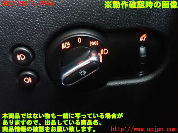 1UPJ-28546285]BMW ミニ(MINI)クーパーSD R56(XN20)ライトスイッチ 中古_m0003.jpg