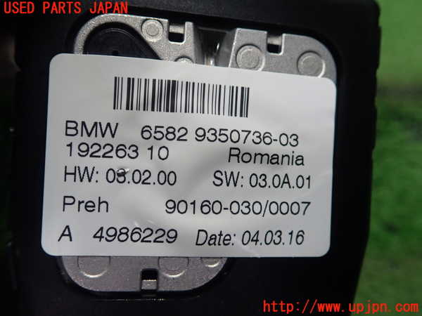 1UPJ-28546306]BMW ミニ(MINI)クーパーSD R56(XN20)スイッチ1(ナビ、メディア操作) 中古_m0002.jpg