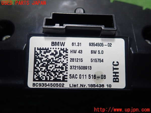 1UPJ-28546307]BMW ミニ(MINI)クーパーSD R56(XN20)スイッチ2(オーディオ) 中古_m0002.jpg