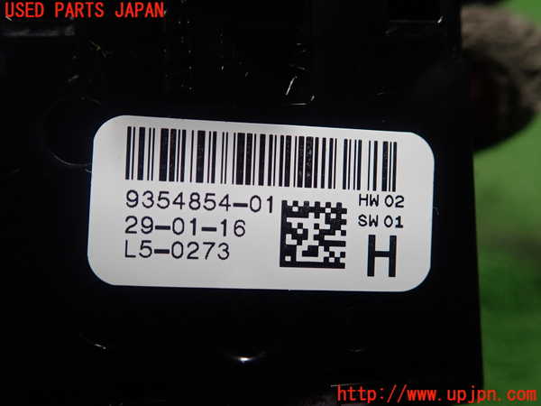 1UPJ-28546240]BMW ミニ(MINI)クーパーSD R56(XN20)右パワーウィンドウスイッチ 中古_m0003.jpg