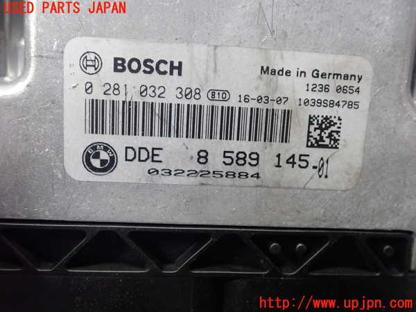 5UPJ-28546110]BMW ミニ(MINI)クーパーSD R56(XN20)エンジンコンピューター 中古 DDE_m0003.jpg