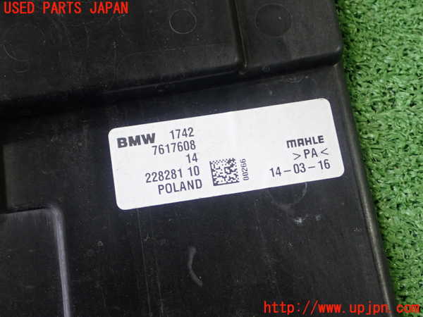 1UPJ-28546836]BMW ミニ(MINI)クーパーSD R56(XN20)電動ファン1 中古_m0002.jpg