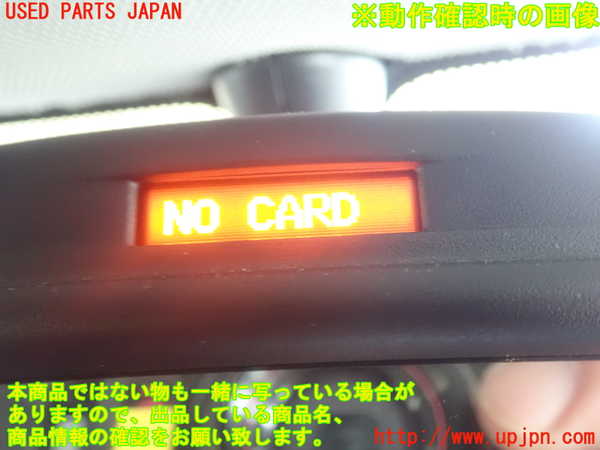 1UPJ-28547615]BMW ミニ(MINI)クーパーSD R56(XN20)ルームミラー 中古_m0003.jpg