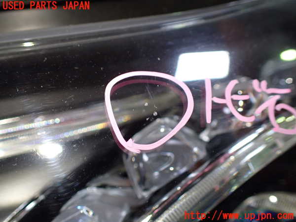 1UPJ-28551132]ベンツ E300 ステーションワゴン(212255C)S212左ヘッドライト LED 中古_m0002.jpg