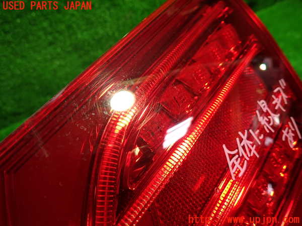 1UPJ-28551550]ベンツ E300 ステーションワゴン(212255C)S212右リアフィニッシャー 中古_m0002.jpg