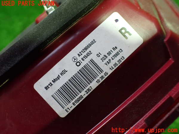 1UPJ-28551550]ベンツ E300 ステーションワゴン(212255C)S212右リアフィニッシャー 中古_m0003.jpg