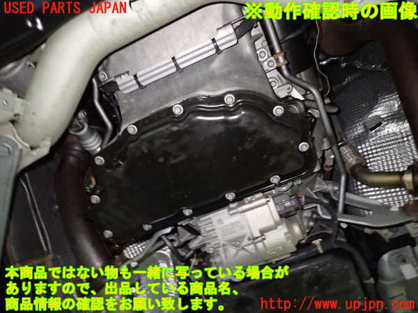 1UPJ-28552010]ベンツ E300 ステーションワゴン(212255C)S212エンジン 276 中古_m0005.jpg
