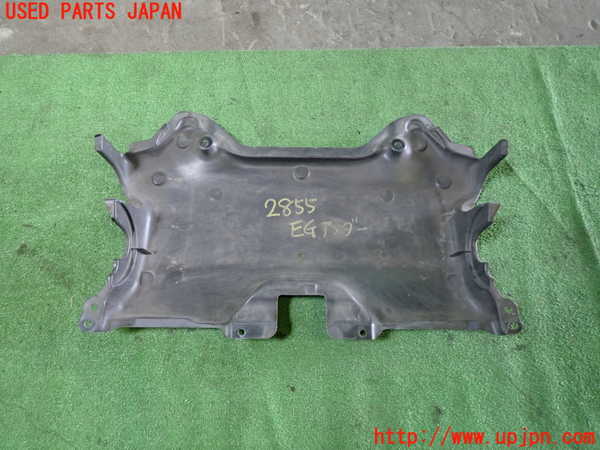 1UPJ-28552170]ベンツ E300 ステーションワゴン(212255C)S212エンジンアンダーカバー 中古_m0003.jpg