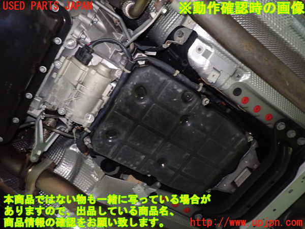 1UPJ-28553010]ベンツ E300 ステーションワゴン(212255C)S212ミッション AT 276 中古_m0004.jpg
