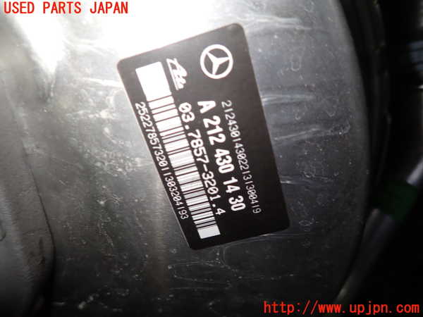 1UPJ-28554055]ベンツ E300 ステーションワゴン(212255C)S212ブレーキマスターバック 中古_m0002.jpg