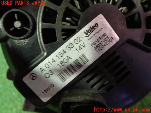 1UPJ-28556015]ベンツ E300 ステーションワゴン(212255C)S212オルタネーター(ダイナモ) 中古_m0003.jpg
