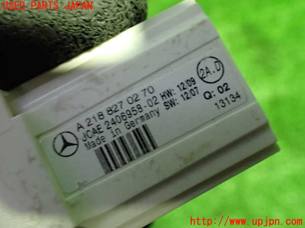 1UPJ-28557850]ベンツ E300 ステーションワゴン(212255C)S212時計 中古_m0002.jpg