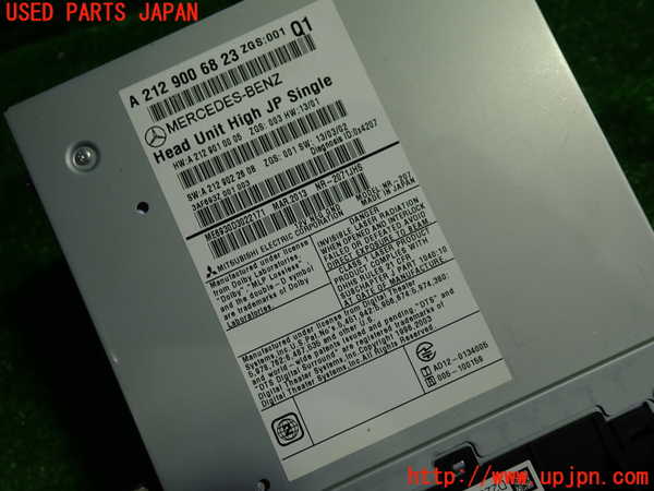 1UPJ-28556589]ベンツ E300 ステーションワゴン(212255C)S212カーナビゲーション HDD 中古_m0002.jpg