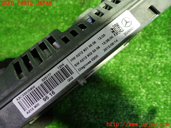 1UPJ-28556629]ベンツ E300 ステーションワゴン(212255C)S212モニター 中古_m0002.jpg
