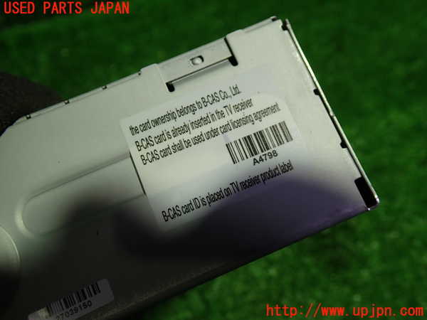 1UPJ-28556660]ベンツ E300 ステーションワゴン(212255C)S212TVチューナー 中古_m0003.jpg