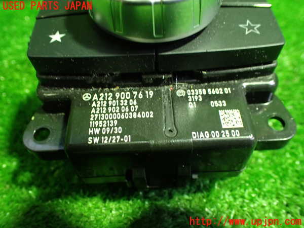 1UPJ-28556306]ベンツ E300 ステーションワゴン(212255C)S212スイッチ1 コマンドダイヤル 中古_m0002.jpg