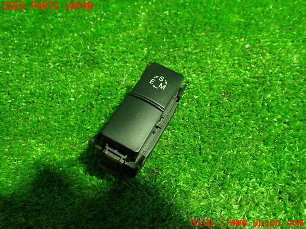 1UPJ-28556307]ベンツ E300 ステーションワゴン(212255C)S212スイッチ2  走行モード切替 中古_m0001.jpg