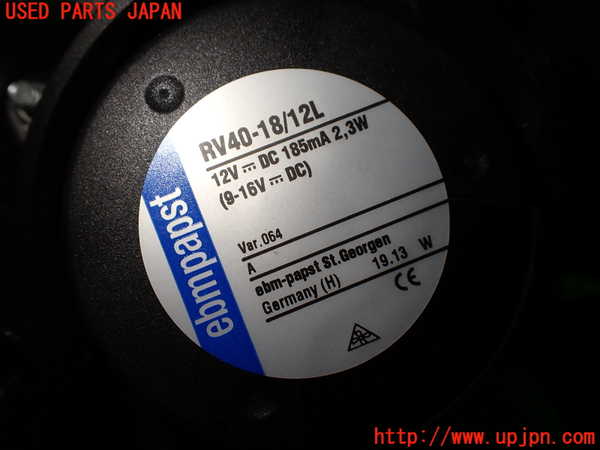 1UPJ-28556095]ベンツ E300 ステーションワゴン(212255C)S212ブロアファン(ブロアーファン) 中古_m0002.jpg