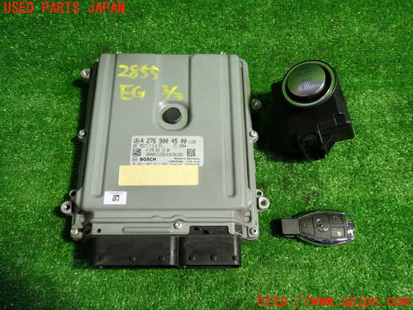 1UPJ-28556110]ベンツ E300 ステーションワゴン(212255C)S212エンジンコンピューター 中古_m0001.jpg