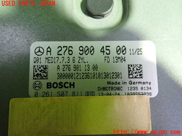 1UPJ-28556110]ベンツ E300 ステーションワゴン(212255C)S212エンジンコンピューター 中古_m0002.jpg